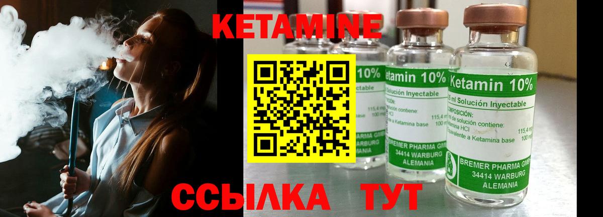 Мефедрон   Лсд 25  Codein  ЭКСТАЗИ  Канабис  КОКАИН  Лесозаводск  Вход с VPN  МЕТ  ГАШ 