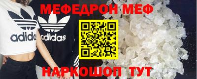ECSTASY Бузулук