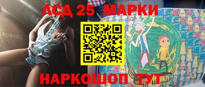 прущие крисы Бугуруслан