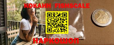 прущие крисы Бугуруслан