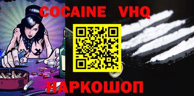 ECSTASY Бузулук