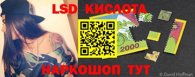 прущие крисы Бугуруслан