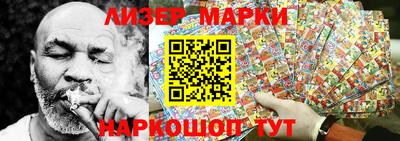MDMA Premium VHQ Долгопрудный