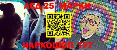 прущие крисы Бугуруслан