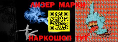 прущие крисы Бугуруслан