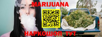 ECSTASY Бузулук