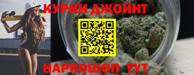 прущие крисы Бугуруслан