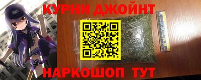 ECSTASY Бузулук