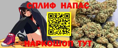 ECSTASY Бузулук