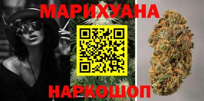 ECSTASY Бузулук