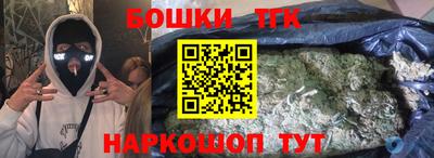 ECSTASY Бузулук