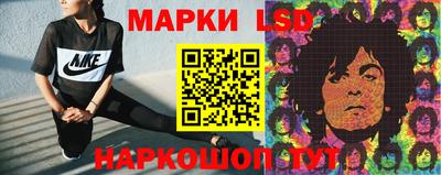 прущие крисы Бугуруслан