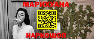 прущие крисы Бугуруслан