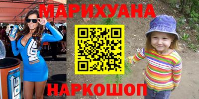 прущие крисы Бугуруслан