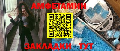 ECSTASY Бузулук