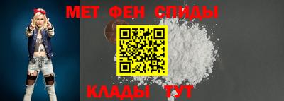 прущие крисы Бугуруслан