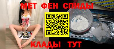прущие крисы Бугуруслан