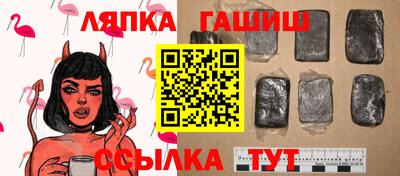 ECSTASY Бузулук
