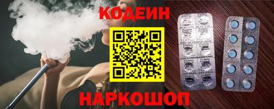 ECSTASY Бузулук