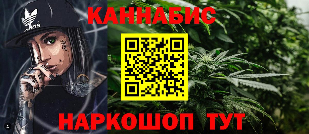 A PVP Лесозаводск